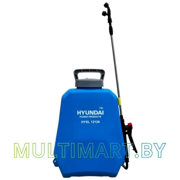 Опрыскиватель Hyundai HYSL 12128